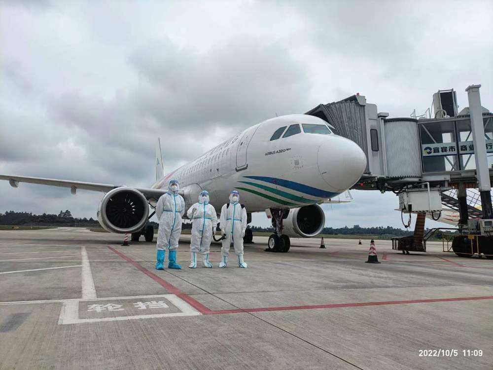 2bae606c-4ee6-490a-a57f-1ebb75fad94f.jpg