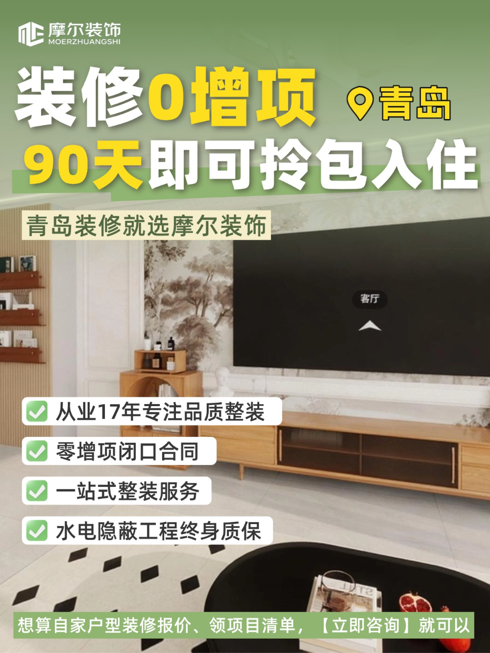 上传文件 (1)(1).jpg