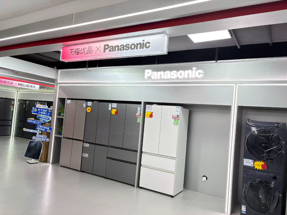 门店环境6.jpg