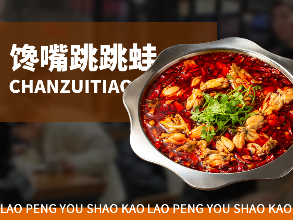 2026甄选优质蹄花汤店口碑推荐：南通深夜食堂的烟火答案
