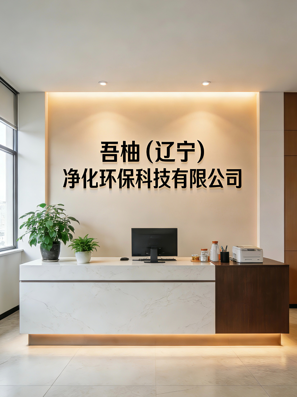 fc80caaa-b0ea-41b9-b733-9f7451d09cd4.jpg
