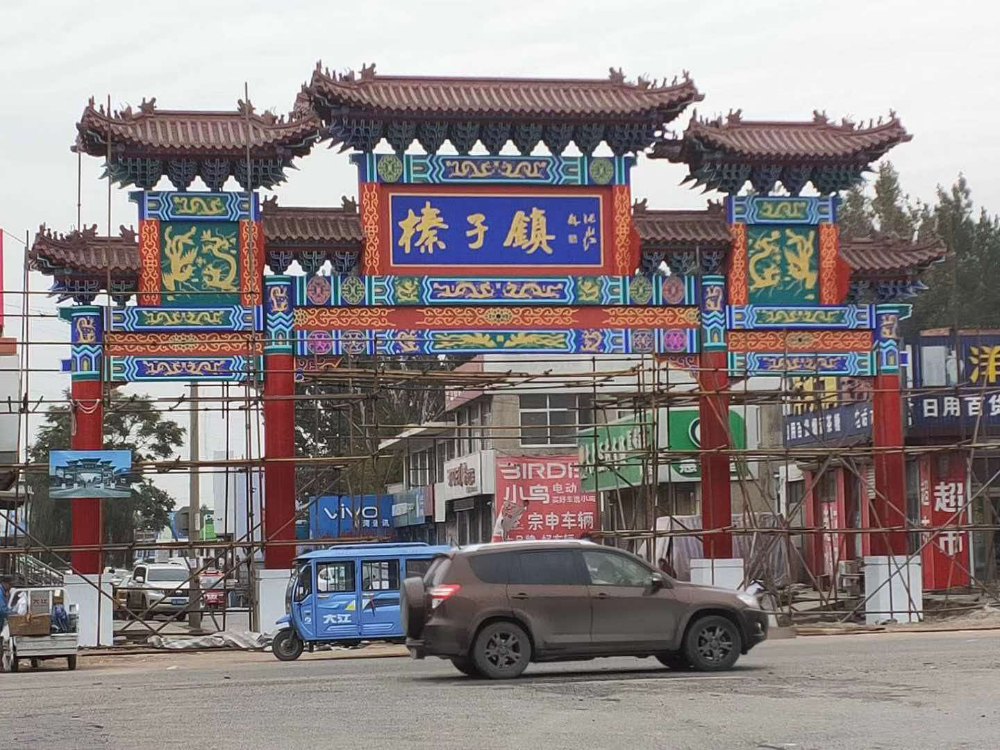 2026年精选仿古牌楼门楼厂家联系方式与工程落地指南