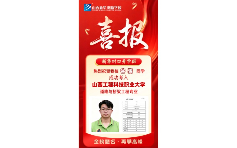 稿定设计-1.jpg