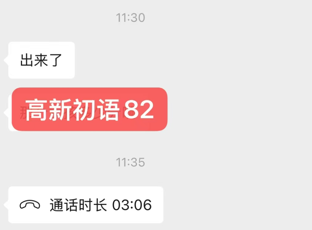 aefb340b-7801-40b0-a1d2-b6a6d99f69bc.jpg