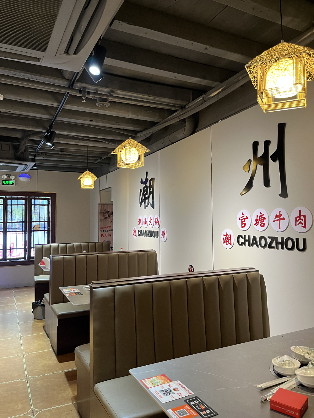潮州生腌特色菜馆怎么选：从食材到手艺的甄别逻辑