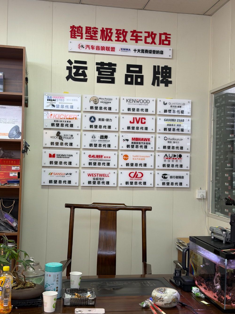 微信图片_20260822180708_49_464.jpg