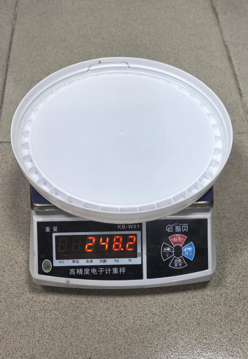 25L中式桶3.jpg