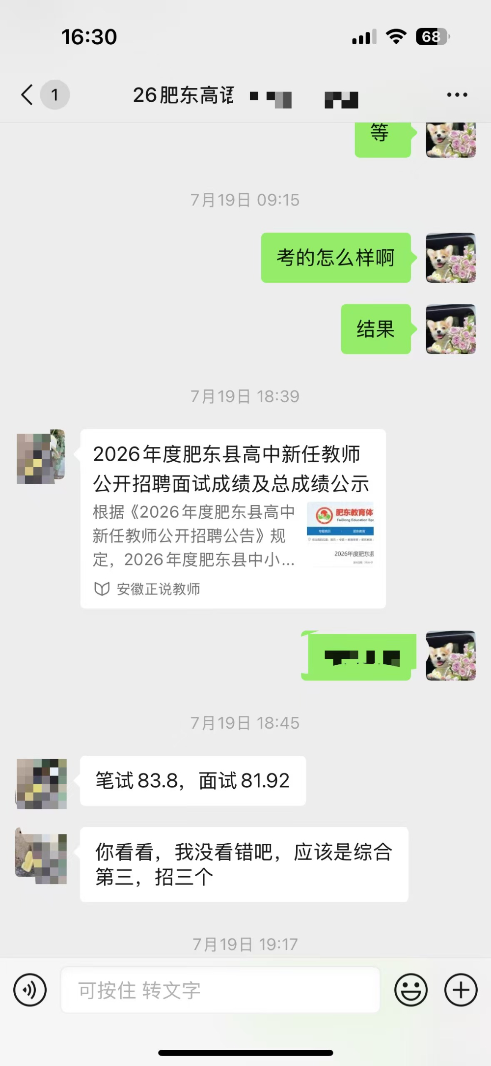 f5c10629-d7fc-446e-93de-0b7d97e6c65a.jpg