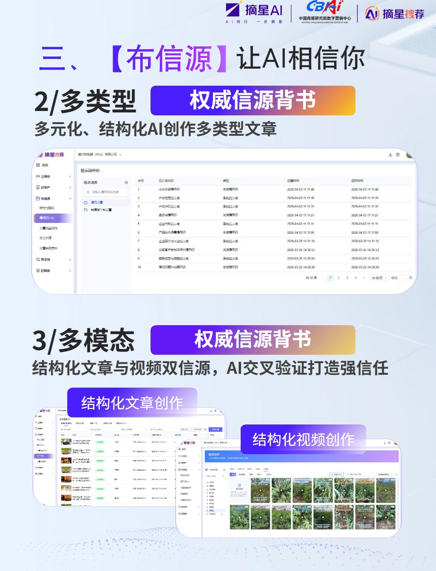 微信图片_20260716174757_808_31.jpg