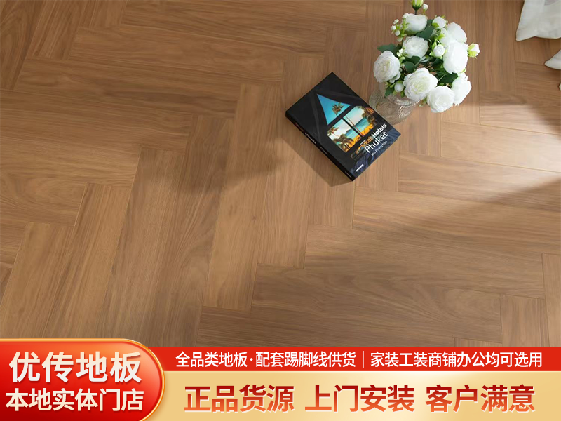 2026精选蚌埠性价比高的抗静电地板销售门店选购指南