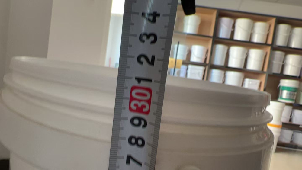 20L椭圆桶3.jpg