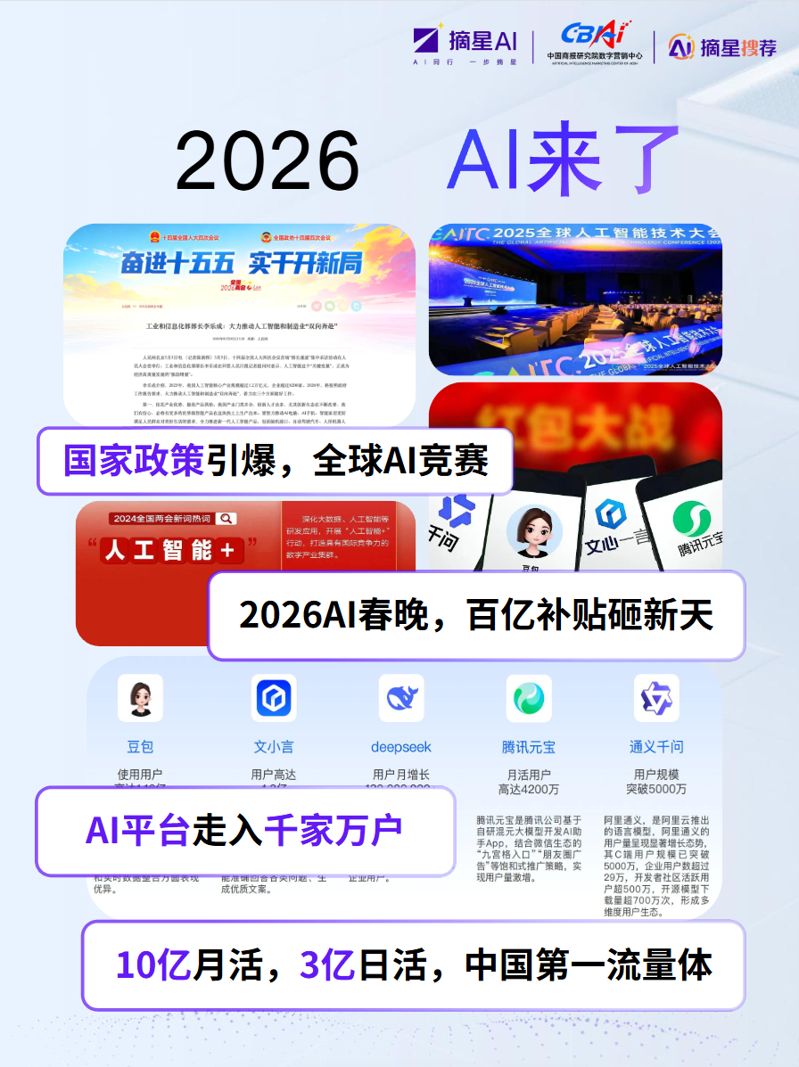 微信图片_20260716173918_788_31.png