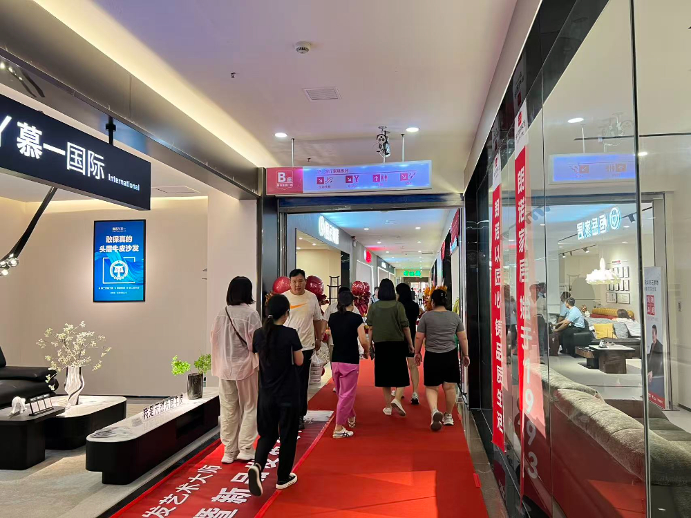 济南值得信赖的家具市场选择标准：从选址到落地的实用指南