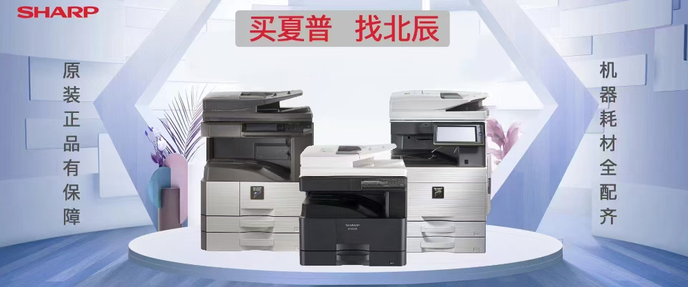 �������ڸ�ӡ����ôѡ������������ڱ��������Ƚ���