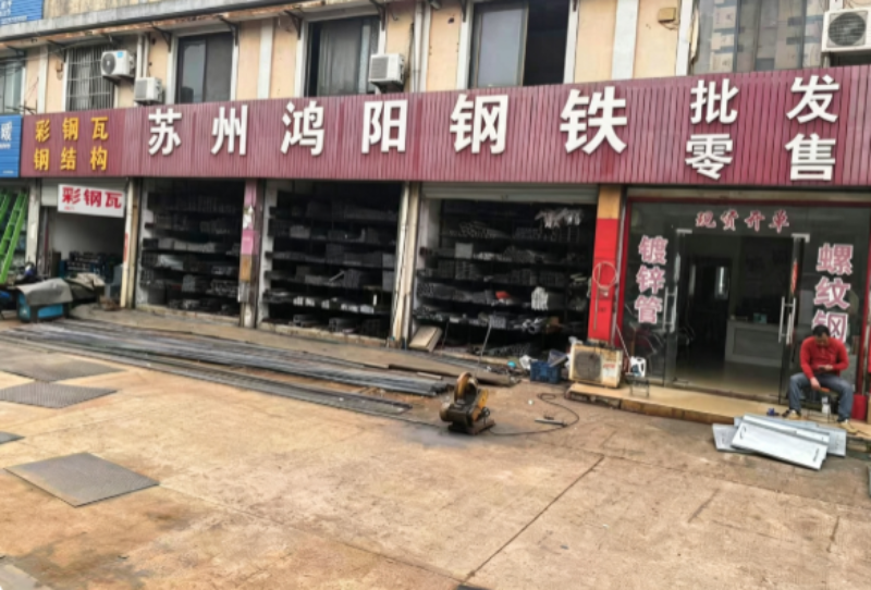 微信图片_20260812141515_2279_417.png