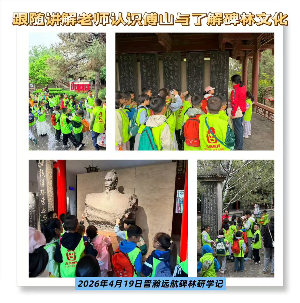 微信图片_2026-08-24_192433_944.jpg