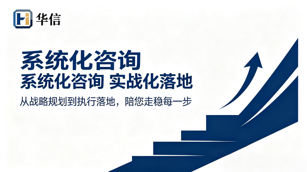 微信图片_20260805145127_44_23.png