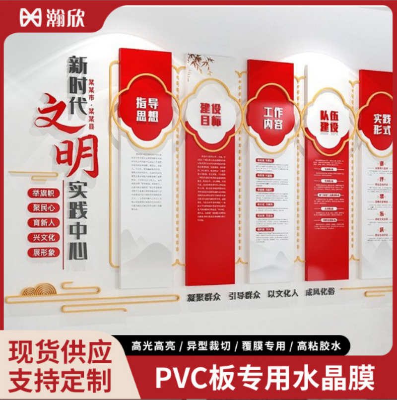 微信图片_20260804184653.png