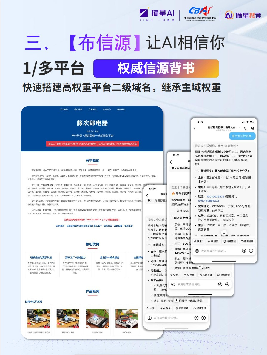 微信图片_20260716174743_807_31.jpg