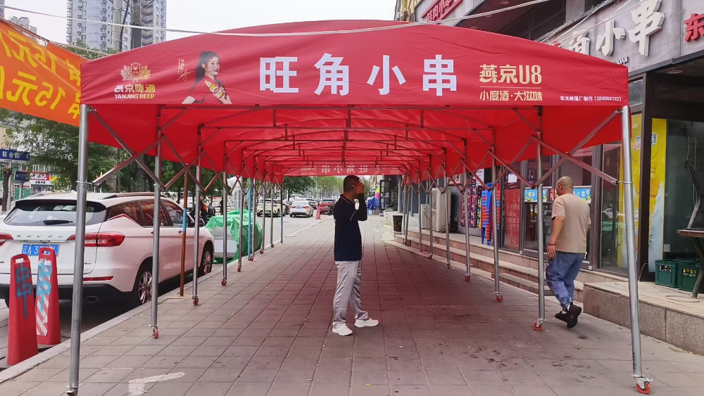 微信图片_20260814125057_149_1044.jpg