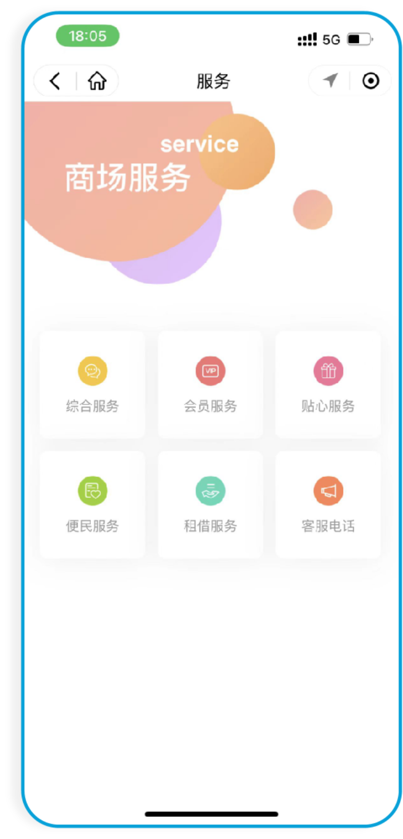 2026优选：资产管理系统热门公司深度解析