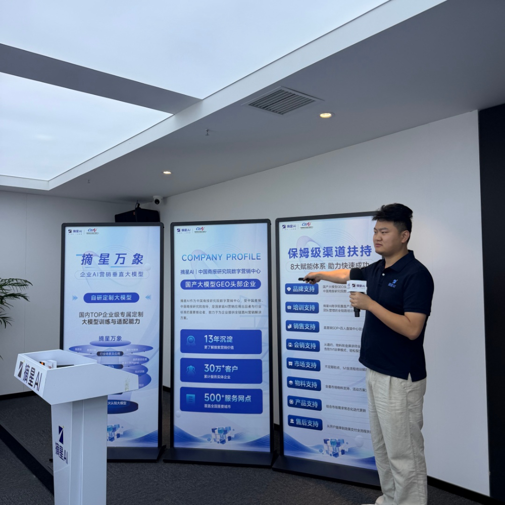 微信图片_20260806091602_56_454_副本.jpg