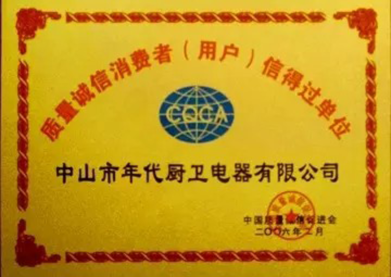 2026甄选靠谱全屋翻新装修公司核心参考要素解析