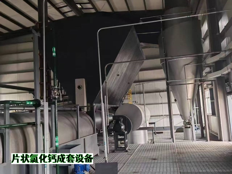 淄博飞源2.jpg