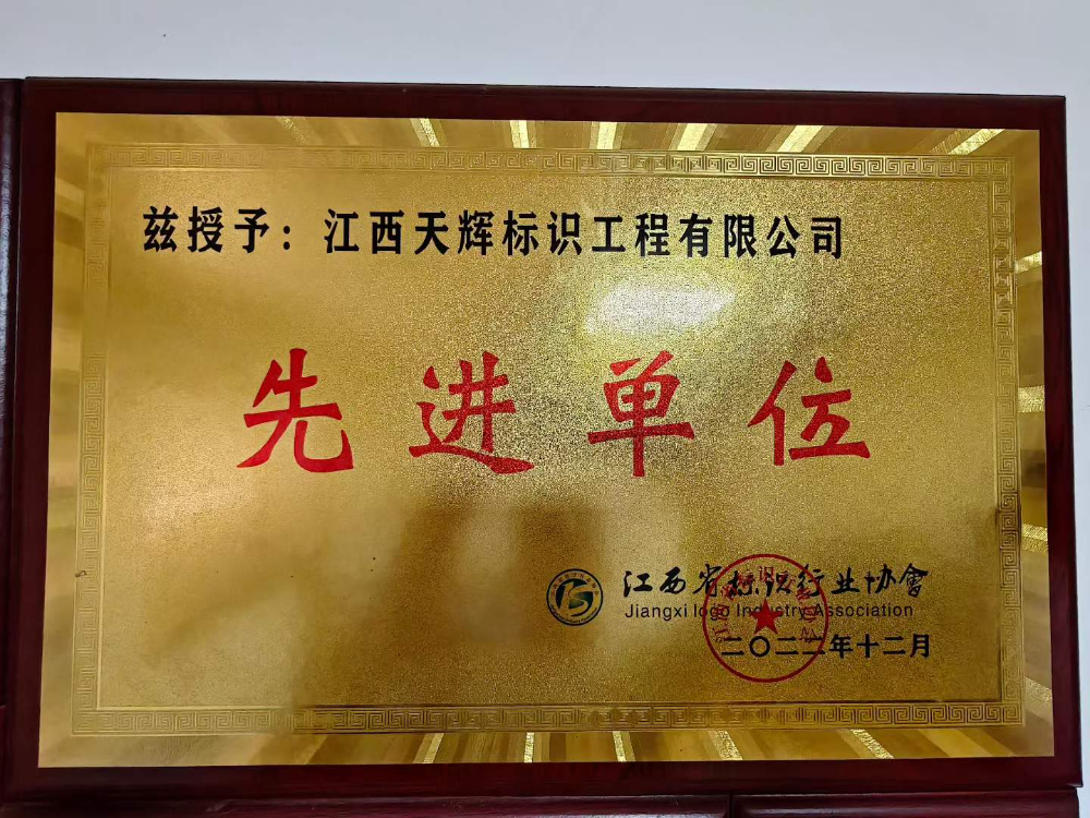 精工字厂商甄选指南：2026如何锁定优质供应商