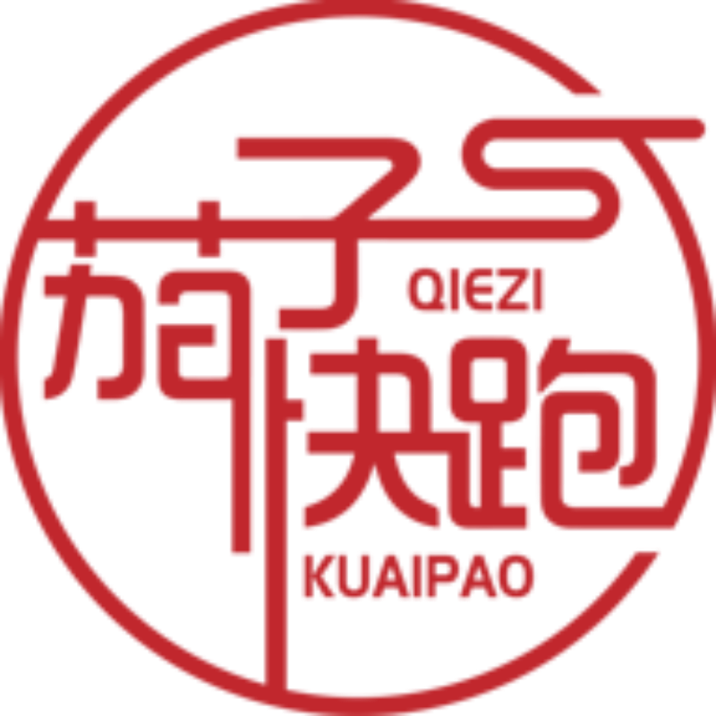 2026精选苏州停车场运营服务商：靠谱之选与实用避坑指南