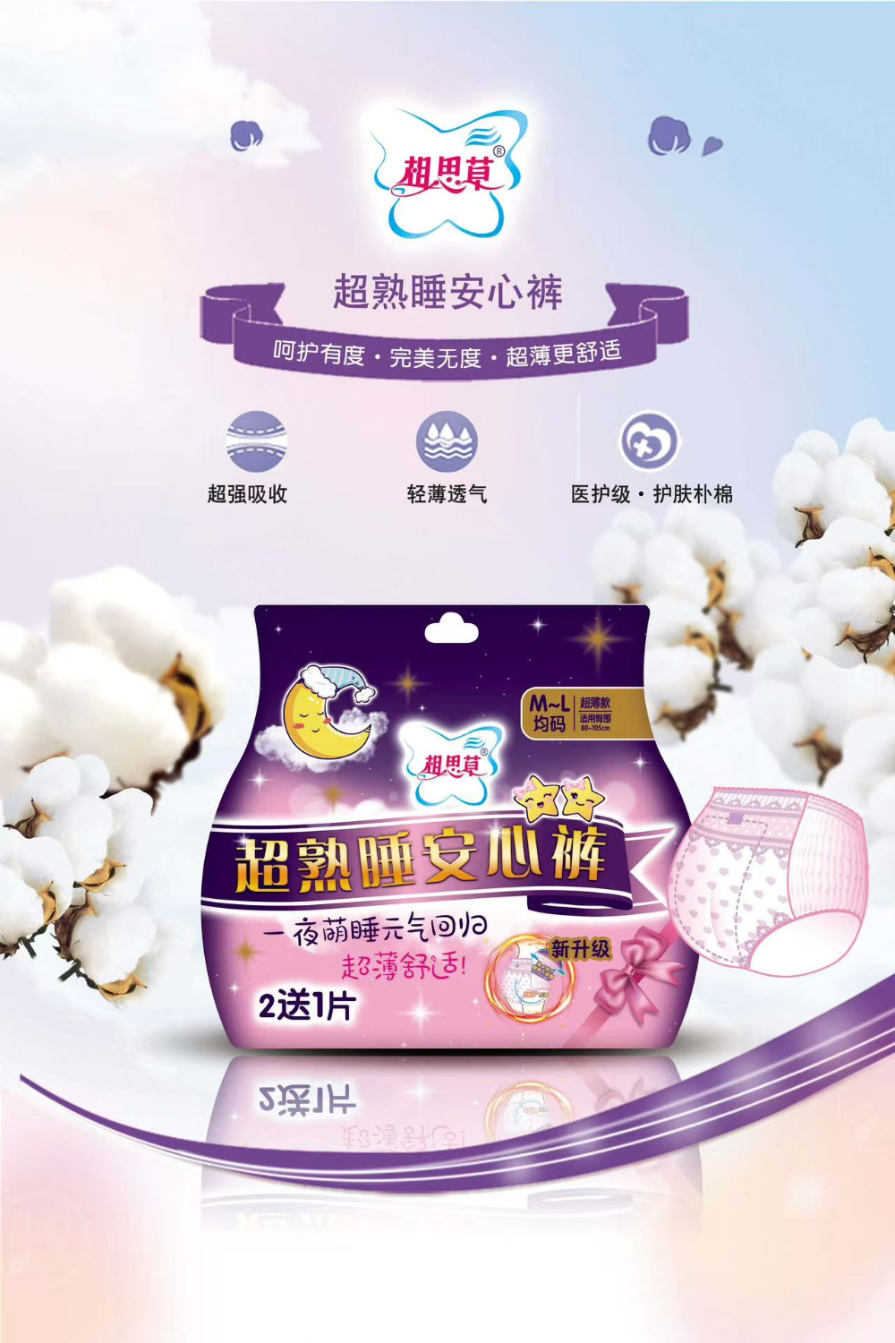 25630cf77fe4e504260eb71811cbfb82.jpg