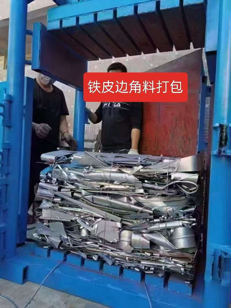 硬塑料撕碎机选购指南：从工况匹配到产线落地的关键决策