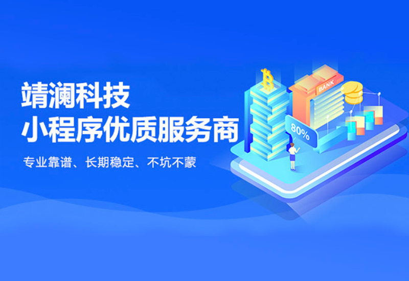 官网轮播图 拷贝.jpg