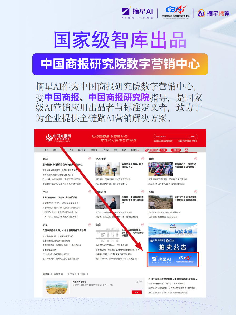 微信图片_20260716174843_811_31.png