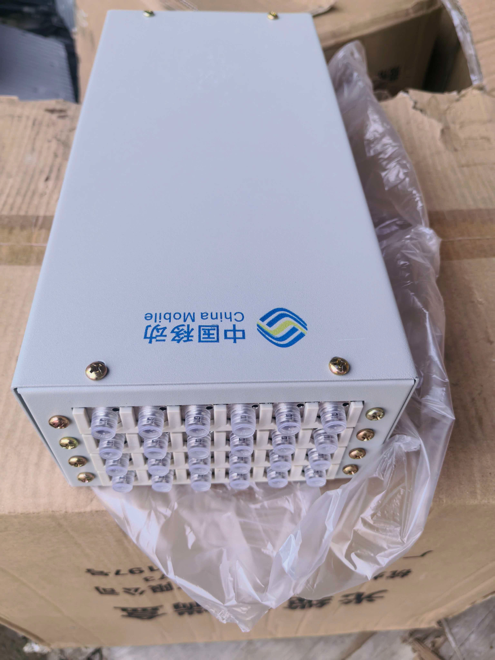 2026甄选BBU回收厂家怎么选择：从规避风险到实现资产增值的完整指南