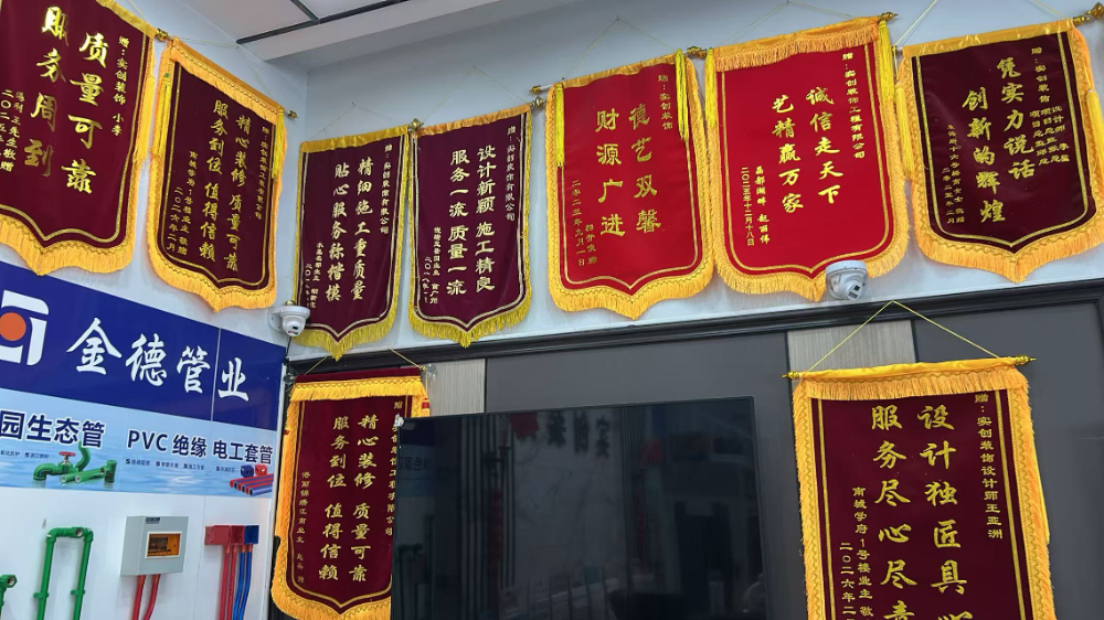 微信图片_20260804103242_5_35.jpg