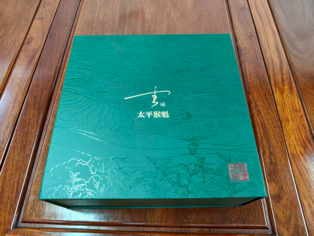 茶叶翻盖礼盒外包装-绿.jpg