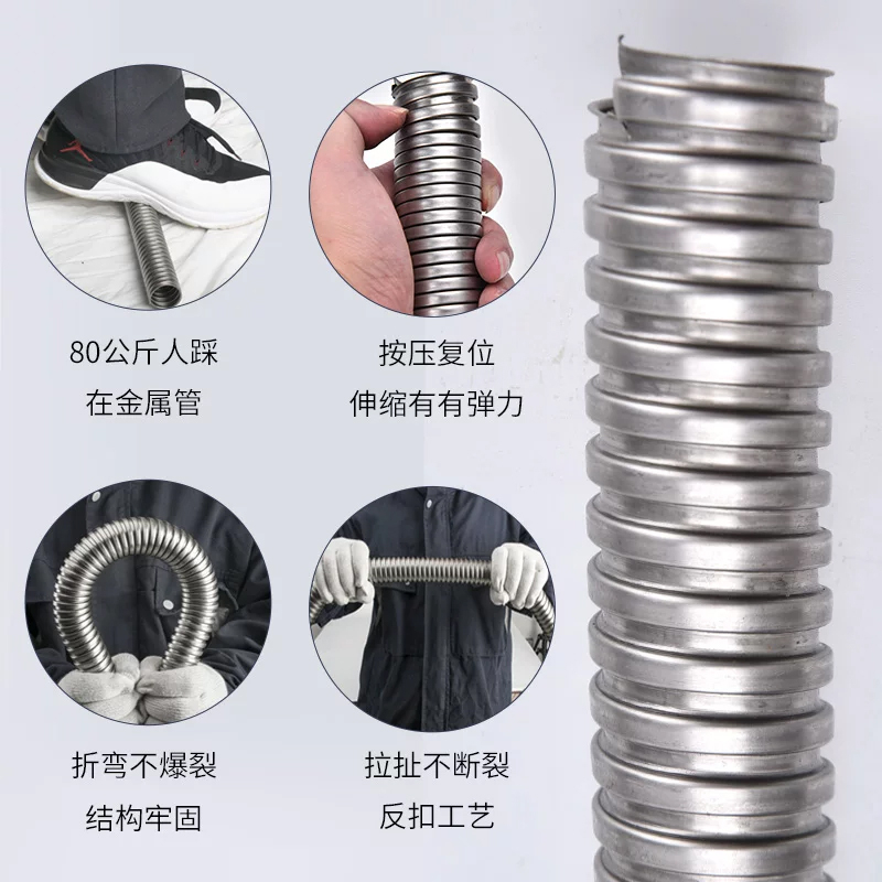 不锈钢穿线波纹管主图3.jpg