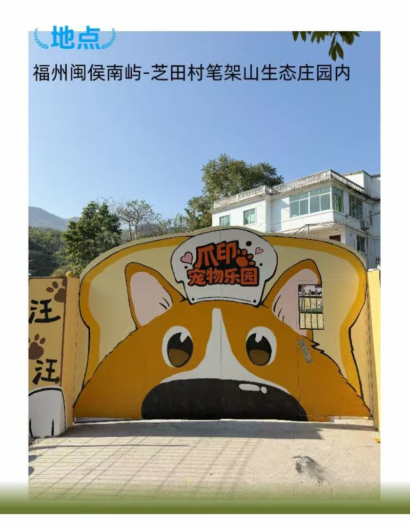 微信图片_20260824100357.jpg