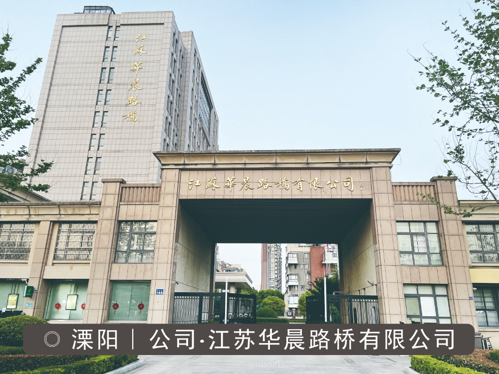微信图片_20260810143007_59_184.jpg