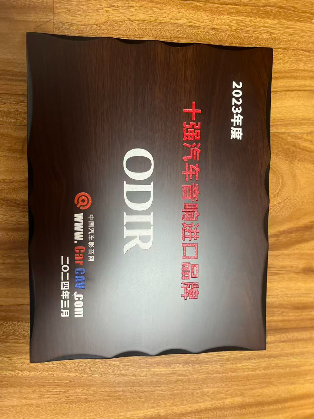 微信图片_20260823114520_406_405.jpg