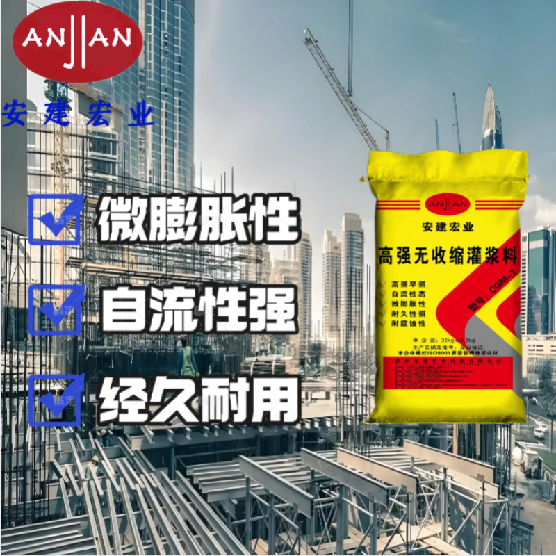 微信图片_20260819171946_75_33.png