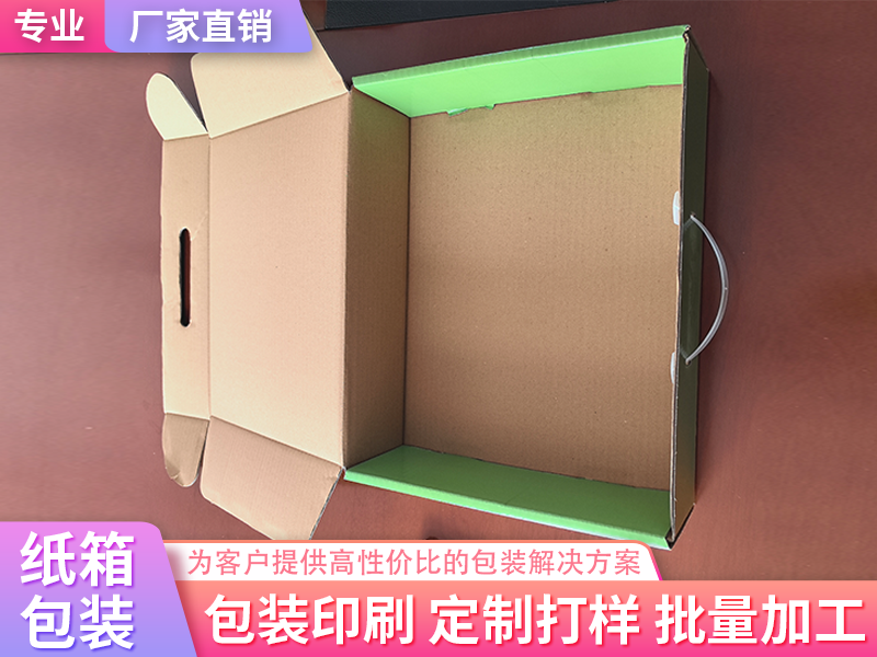 庐江优质食品包装厂家哪家强？实地溯源合肥亚安包装的硬实力