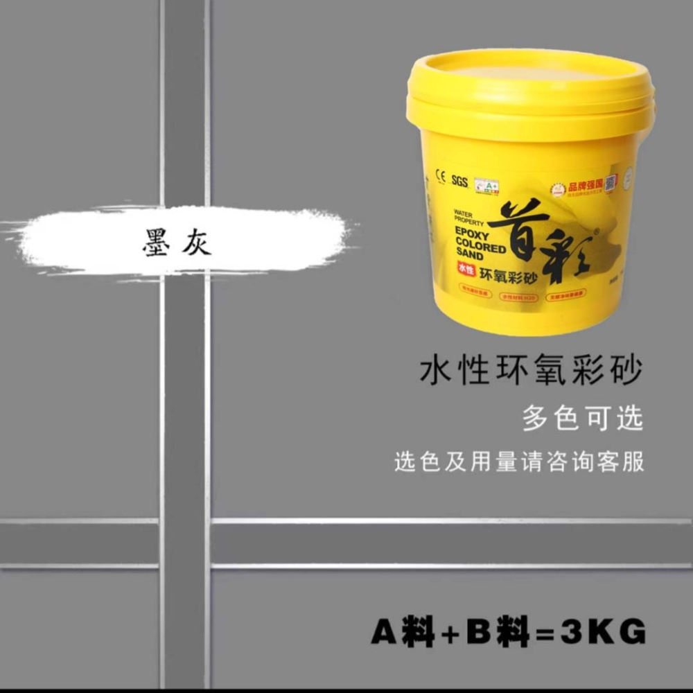 微信图片_20251126151702_58_3.jpg