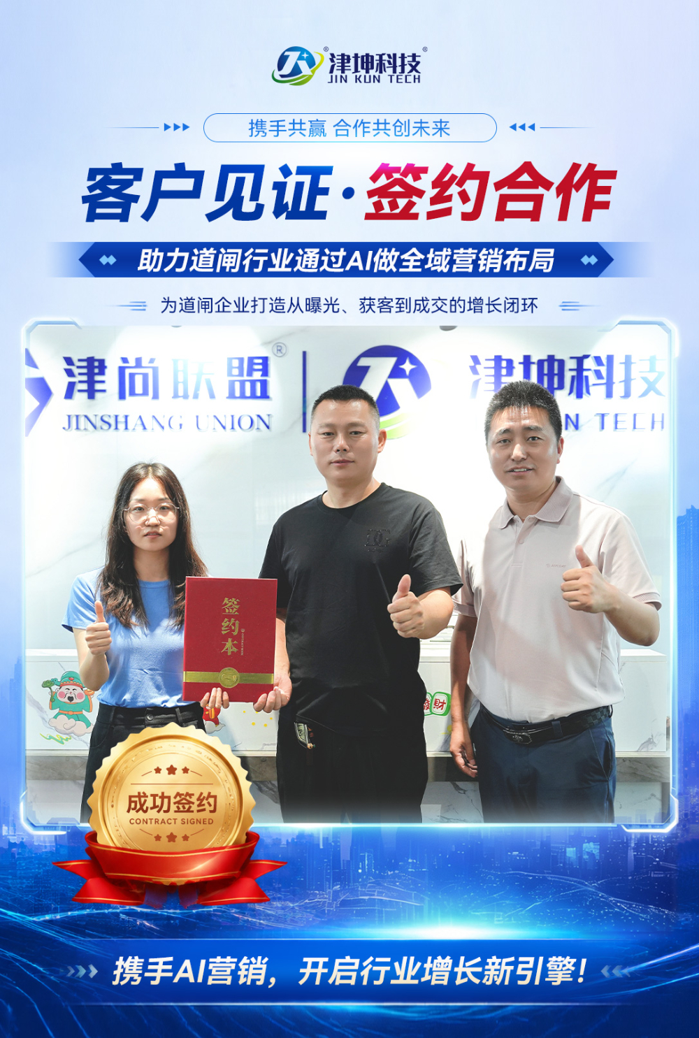 2026优选口碑不错的做网站服务机构哪家可靠