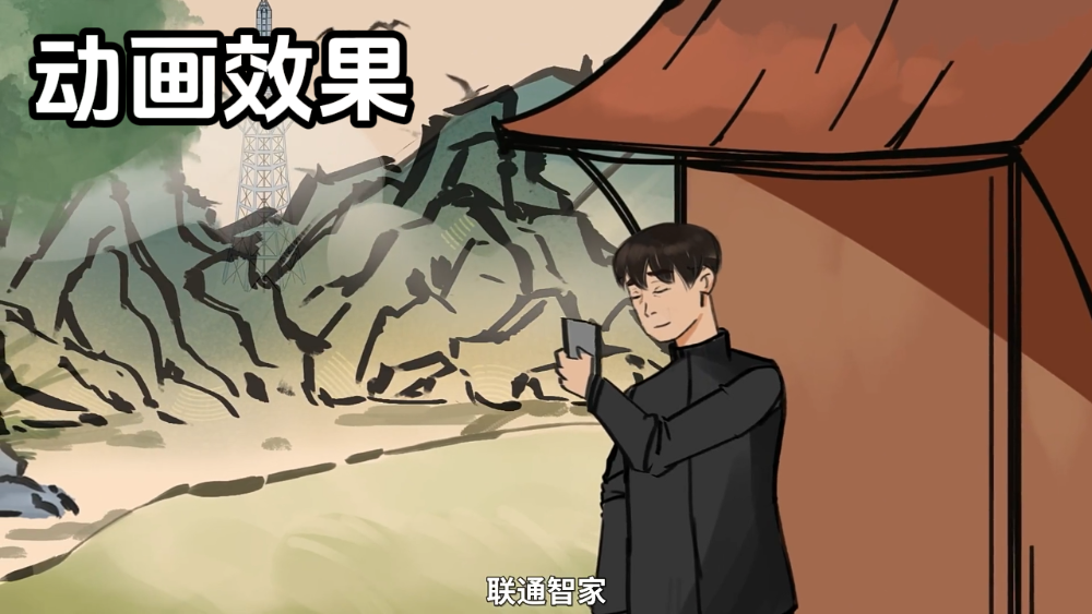 8月22日(9).png