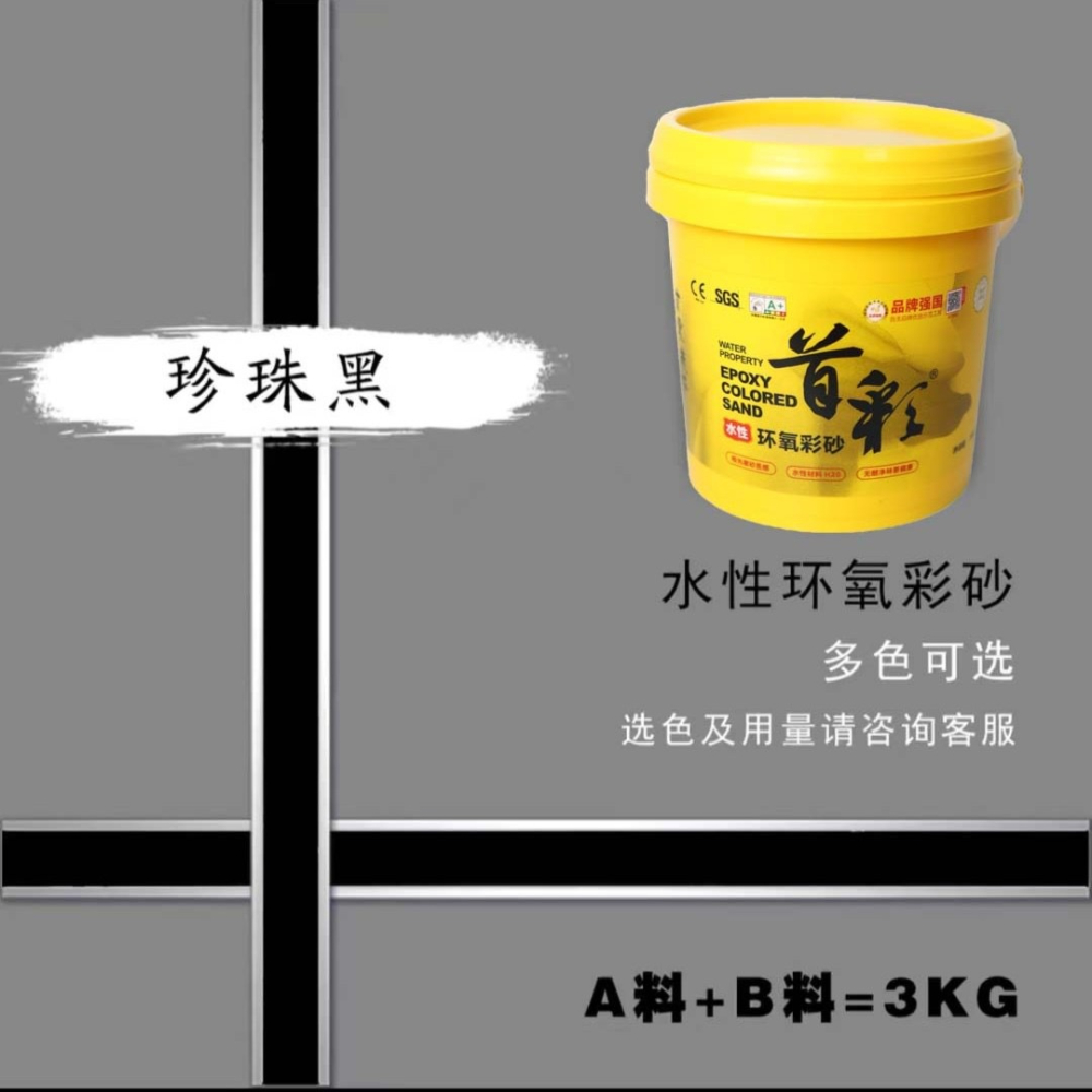 微信图片_20251126151655_50_3.jpg