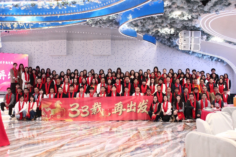 大合照(1).JPG