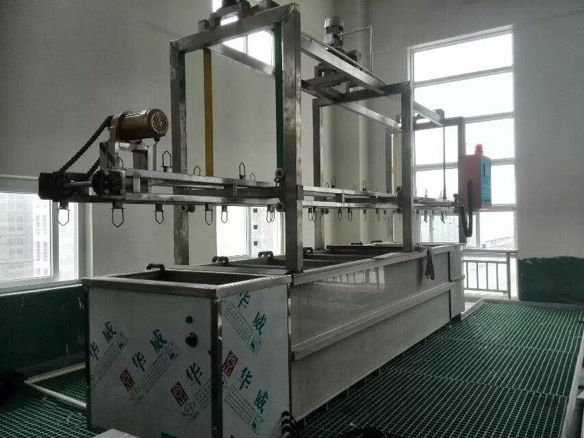循环悬挂式工业超声波清洗机 小型超声波清洗流水线.jpg