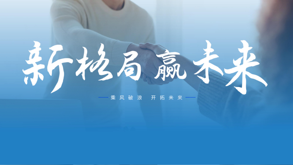 2026山西加盟奥数培训机构怎么选？九算数学给出高分答卷
